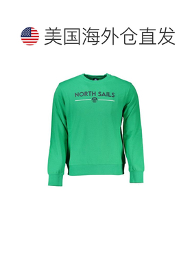 自营North Sails Cotton Men Men's Sweatshirt - green 美国奥莱