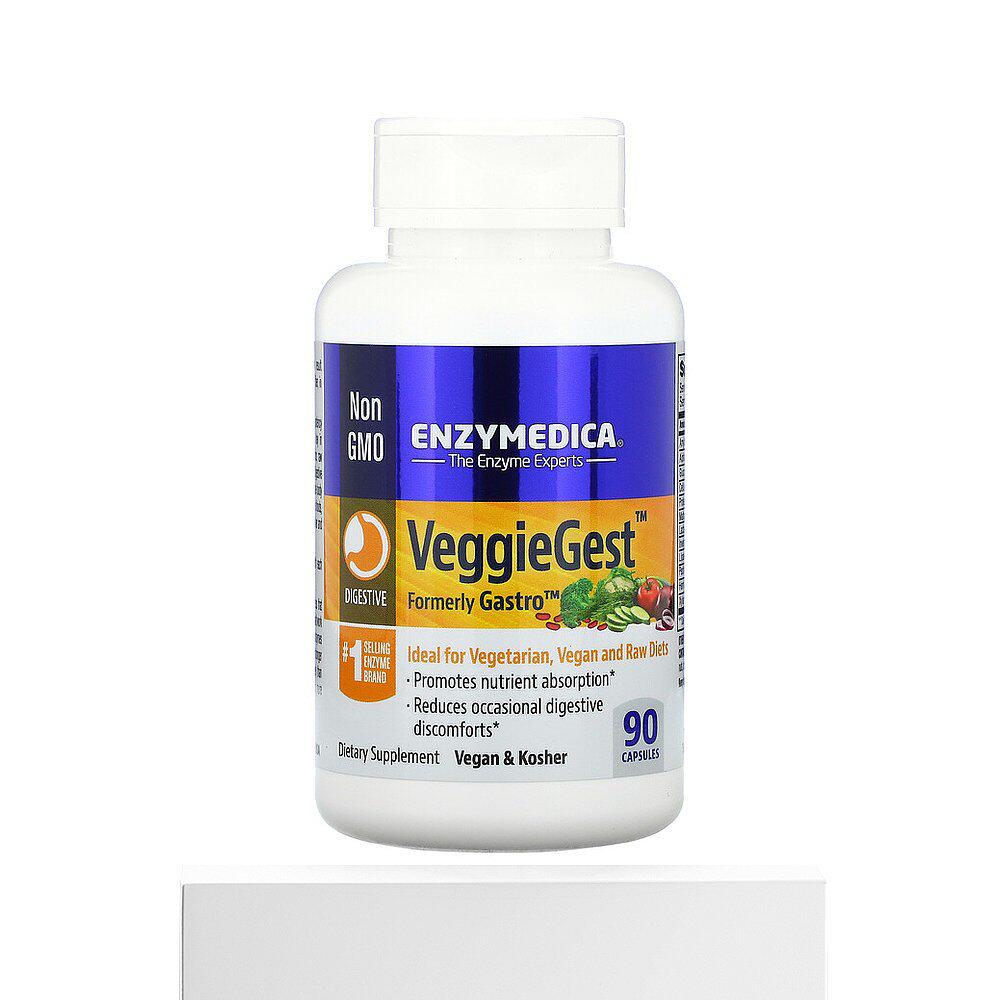 香港直发iherb enzymedica 90粒胶囊 天猫国际探物美国其他膳食营养补充剂