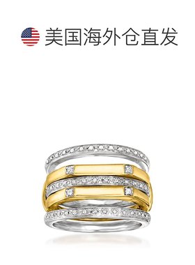 自营 Ross-Simons 2 色纯银 4 颗钻石可叠戴戒指套装 - 白色 美国