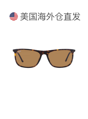 自营ray-banRay Ban Brown Rectangular Unisex Sunglasses RB221