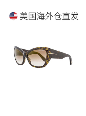 自营Tom Ford猫眼太阳镜，哈瓦那框，棕色渐变镜片Ft046052G-棕色