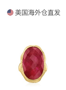 自营 Ross-Simons 18kt 金红宝石戒指 - 红色 美国奥莱直发