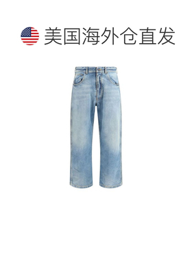 自营Maison Margiela Cotton Cropped Men's Jeans - blue 美国奥