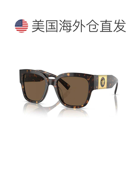 自营Versace Sunglasses Square Full Rim, Dark Havana Frame An