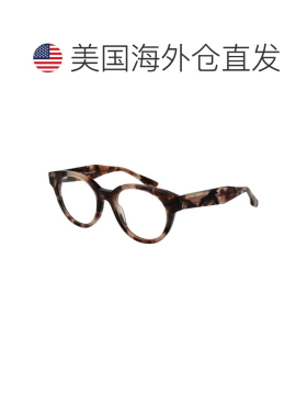 自营Trussardi Acetate Glasses (Frames) - brown 美国奥莱直发