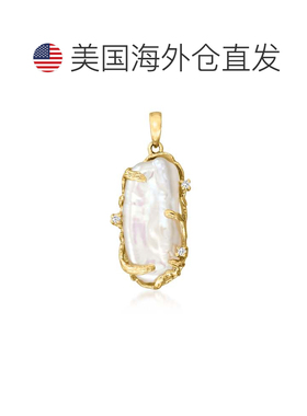 自营Ross-Simons 14 克拉黄金 8x20 毫米养殖巴洛克珍珠吊坠 - 白