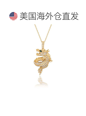 自营Suzy Levian Yellow Sterling Silver White Cubic Zirconia