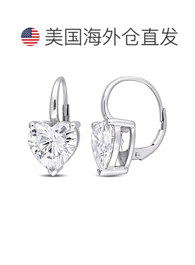 自营Mimi & Max 6ct DEW Heart Shaped Created Moissanite Lever