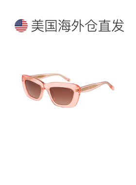 自营Scotch & Soda Acetate Women's Sunglasses - pink 美国奥莱