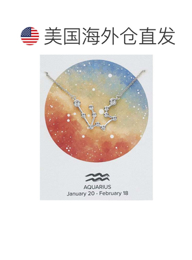 自营sterling forever\'When Stars Align\' 星座项链 - 银色-水