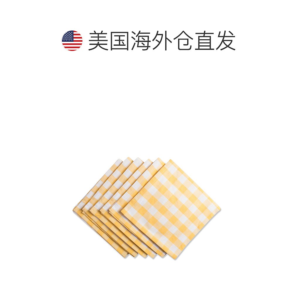 DII Checkers Tabletop Napkin (Set of 6) - yellow 【美国奥莱 - 图1