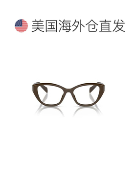 自营prada0pr 21zv Angular Cat-Eye Sunglasses - grey 美国奥莱
