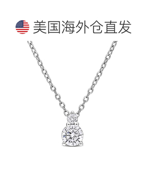 自营mimi & maxCreated Forever 1/2ct TW Lab-Grown Diamond Two