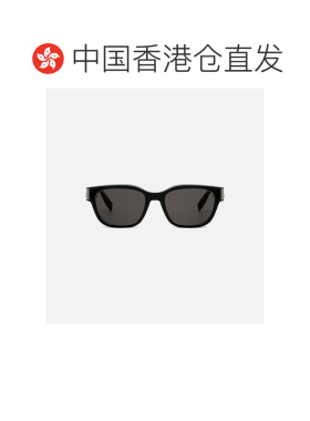 自营 CHRISTIAN DIOR（迪奥）男士 CD图标S1I太阳镜