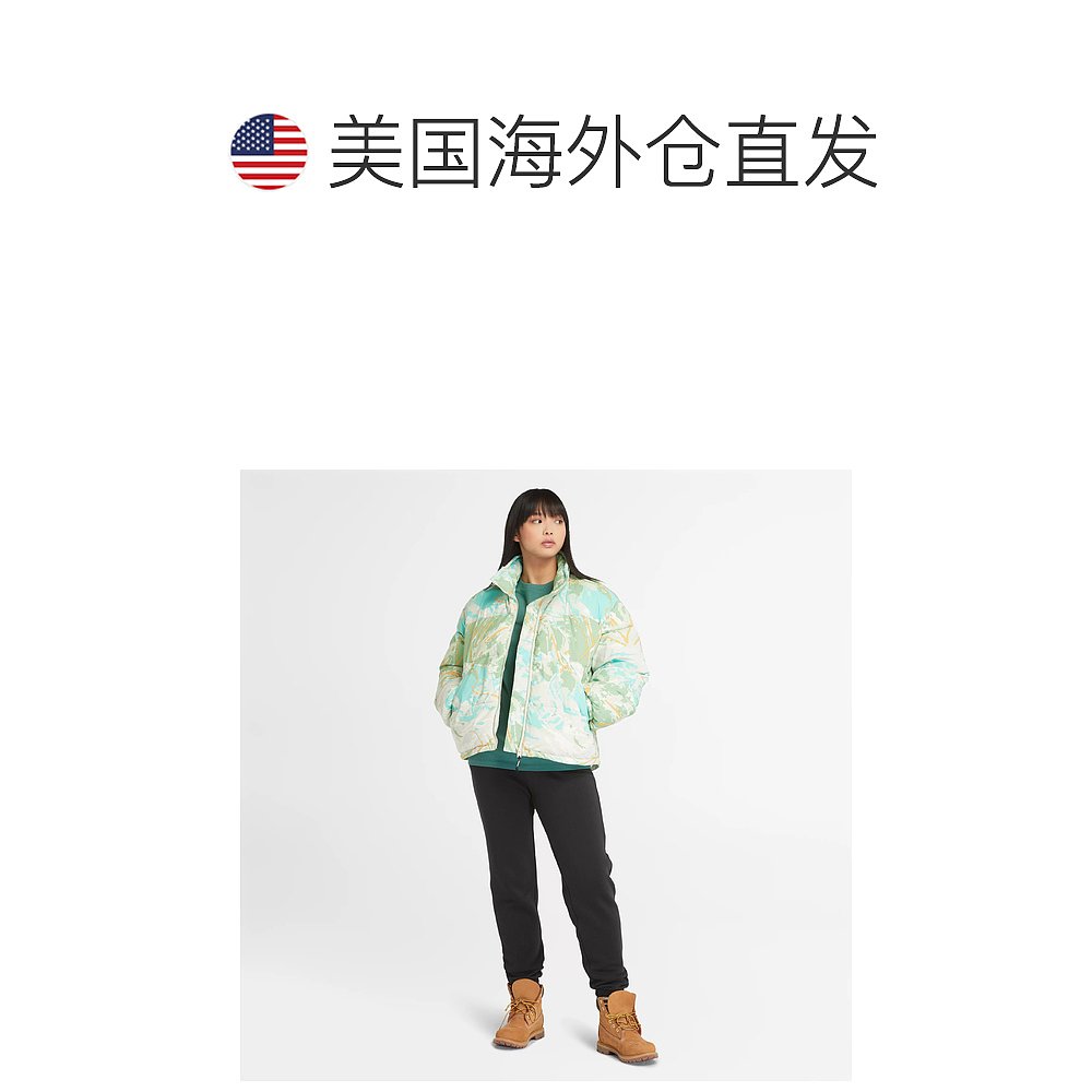 timberland女式滑雪学校防水羽绒服-蓝色/绿色印花【美国奥莱-图1