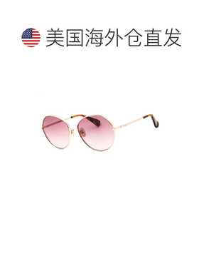 自营Max Mara女士MM0096 57mm太阳镜-金属 美国奥莱直发