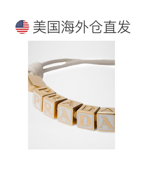 1h可退 【美国直邮】prada  创意手链
