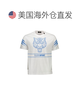 自营Plein Sport Cotton Men's Men's T-Shirt - white 美国奥莱