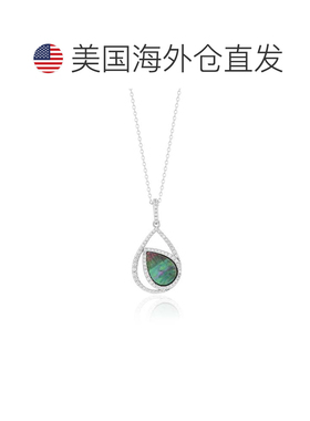 自营Suzy Levian White Sterling Silver White Cubic Zirconia D