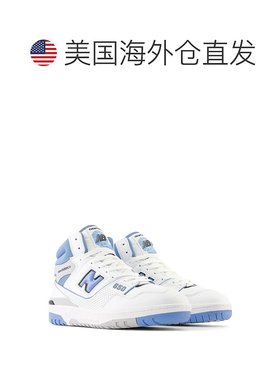 自营New Balance 650R BB650RCK Sneakers Men's White Blue Leat