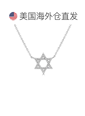 自营sabrina14K White Gold Star Of David Diamond Necklace - w