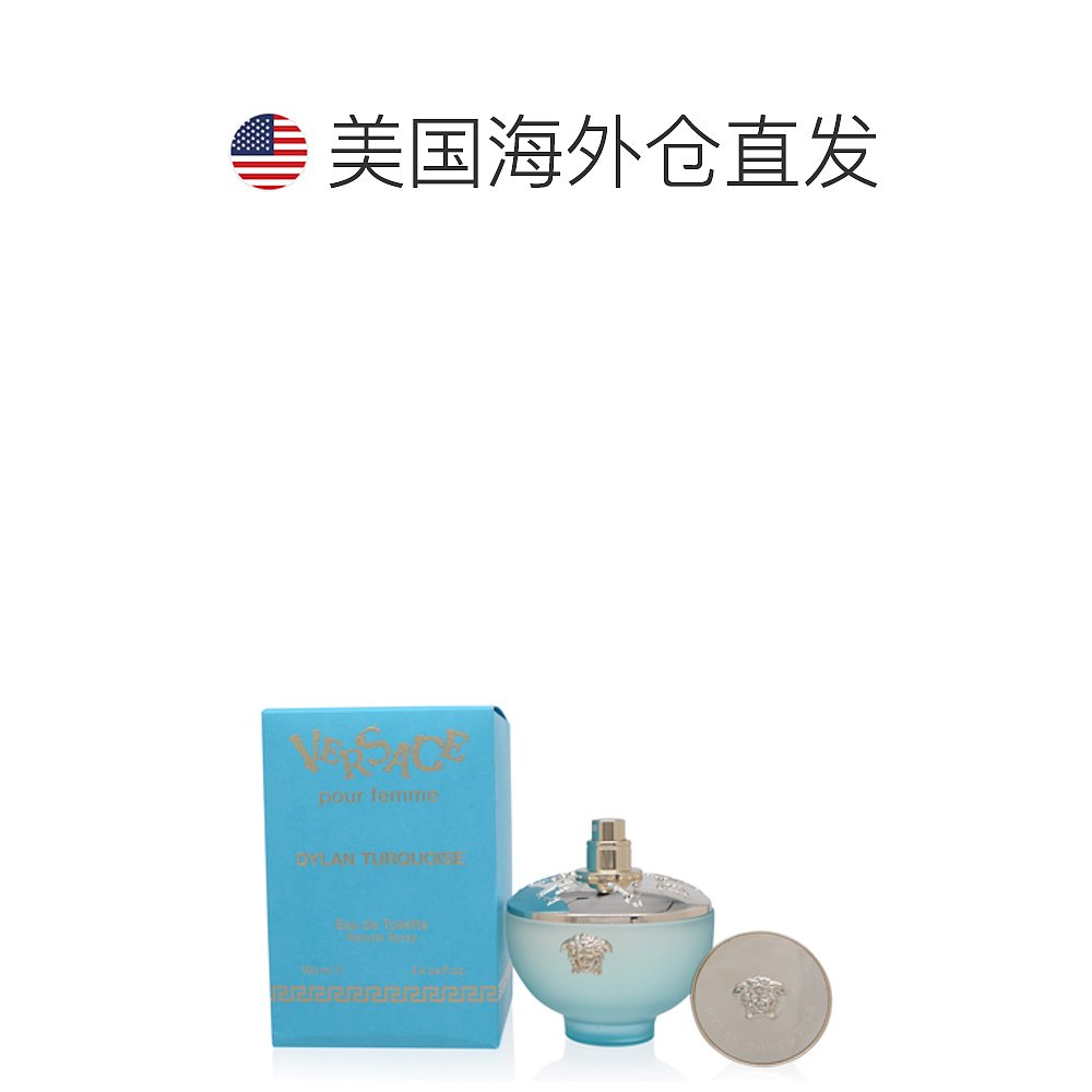 美国直邮Versace范思哲女士香水持久留香洋溢自然馨香四溢100ml