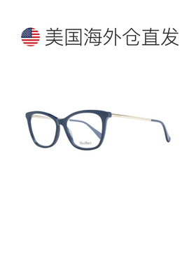 自营Max Mara Plastic Glasses Women's (Frames) - blue 美国奥
