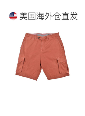 自营Brunello Cucinelli Cotton Bermuda Men's Shorts - orange