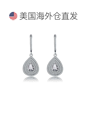 自营GENEVIVE 纯银立方氧化锆三重光环耳环 - 银白色 美国奥莱直