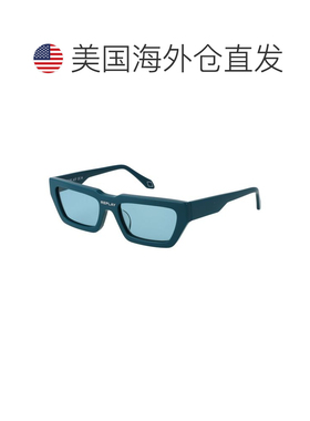 自营Replay Plastic Sunglasses - turquoise 美国奥莱直发