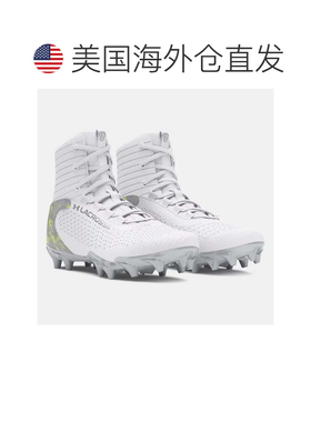 自营Men's Under Armour Highlight 2 MC 3028699-100 Kids White