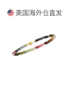 自营Ross-Simons Multicolored Tourmaline Bead Bracelet With 1