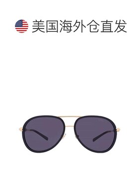 自营Versace Dark Grey Pilot Unisex Sunglasses VE2260 100287