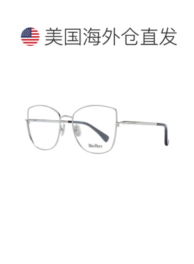 自营Max Mara Metal Glasses Women's (Frames) - silver 美国奥