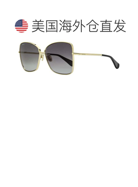 自营Max Mara 女士 Menton1 太阳镜 MM0097 32B 金色/黑色 59 毫