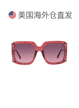 自营Betsey Johnson勃艮第渐变方形女士太阳镜10262558。CGR bryb