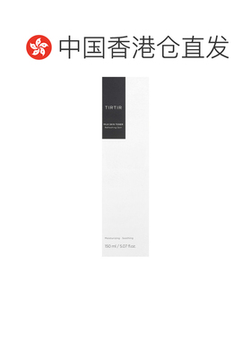 香港直邮TIRTIR,牛奶爽肤水，5.07 液量盎司（150 毫升）保湿迷