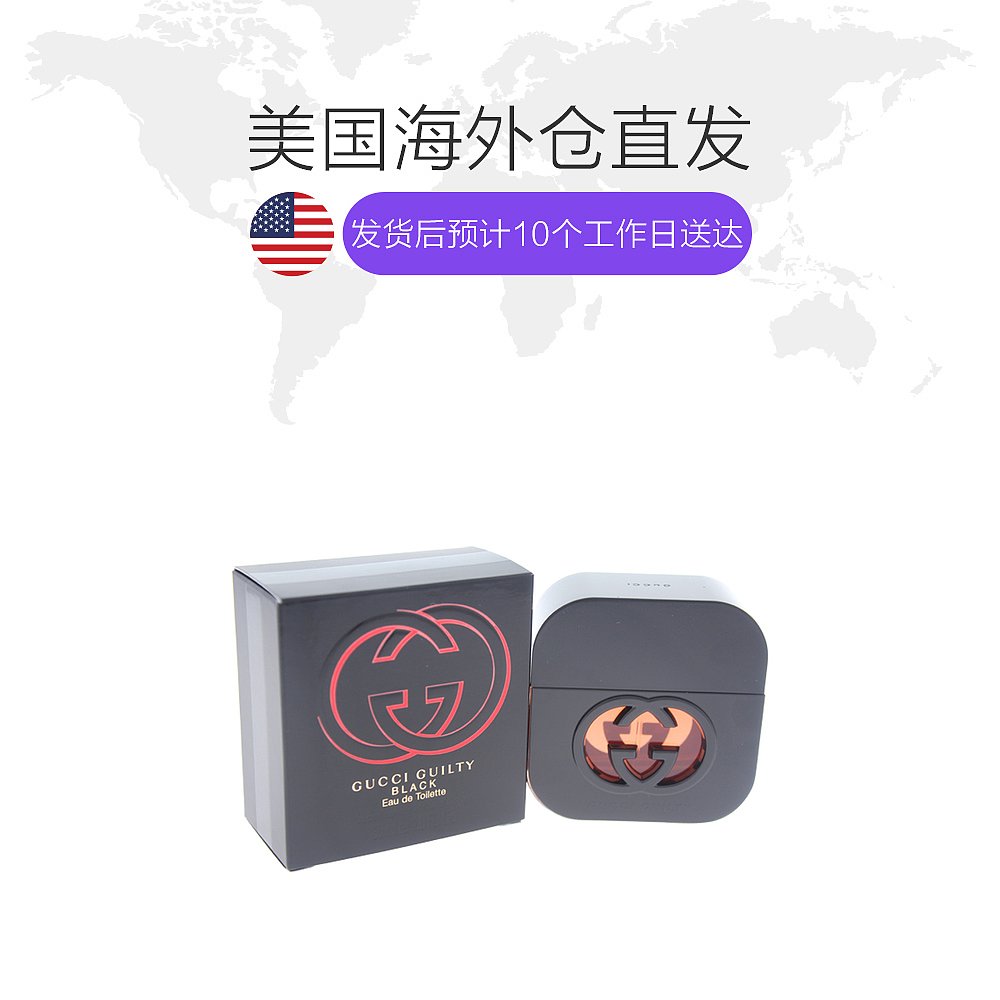 天猫国际美国直购美国直邮Gucci古驰黑色罪爱女士EDT香水30ml1