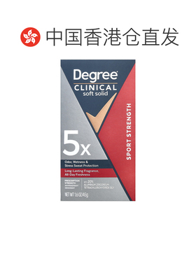香港直邮Degree，男士，临床防护，止汗除臭剂，软固体，运正品