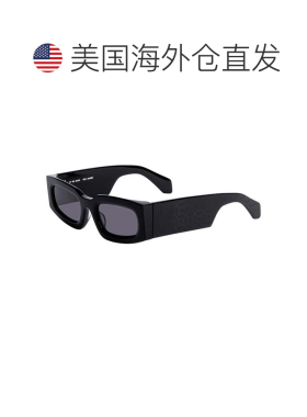 自营Off-White Sunglasses Rectangle Full Rim, White Frame And