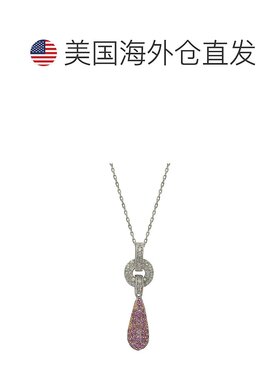 自营 Suzy Levian 纯银粉色蓝宝石和钻石口音密钉泪滴吊坠 - 粉红