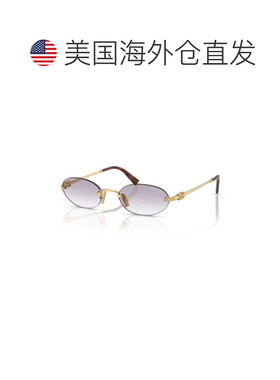自营miu miu0mu A54s Oval-Shaped Sunglasses - white 美国奥莱