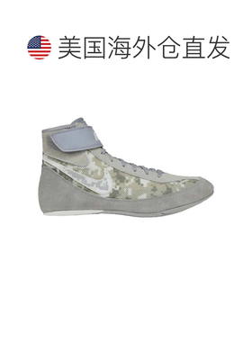 自营Men's Nike Speedsweep VII 366683-003 White Gray Wrestlin