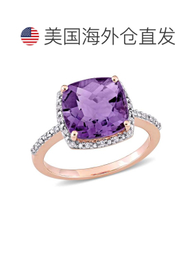 自营 Mimi & Max 3 1/2 CT TGW 垫形切割棋盘紫水晶光环戒指 - 紫