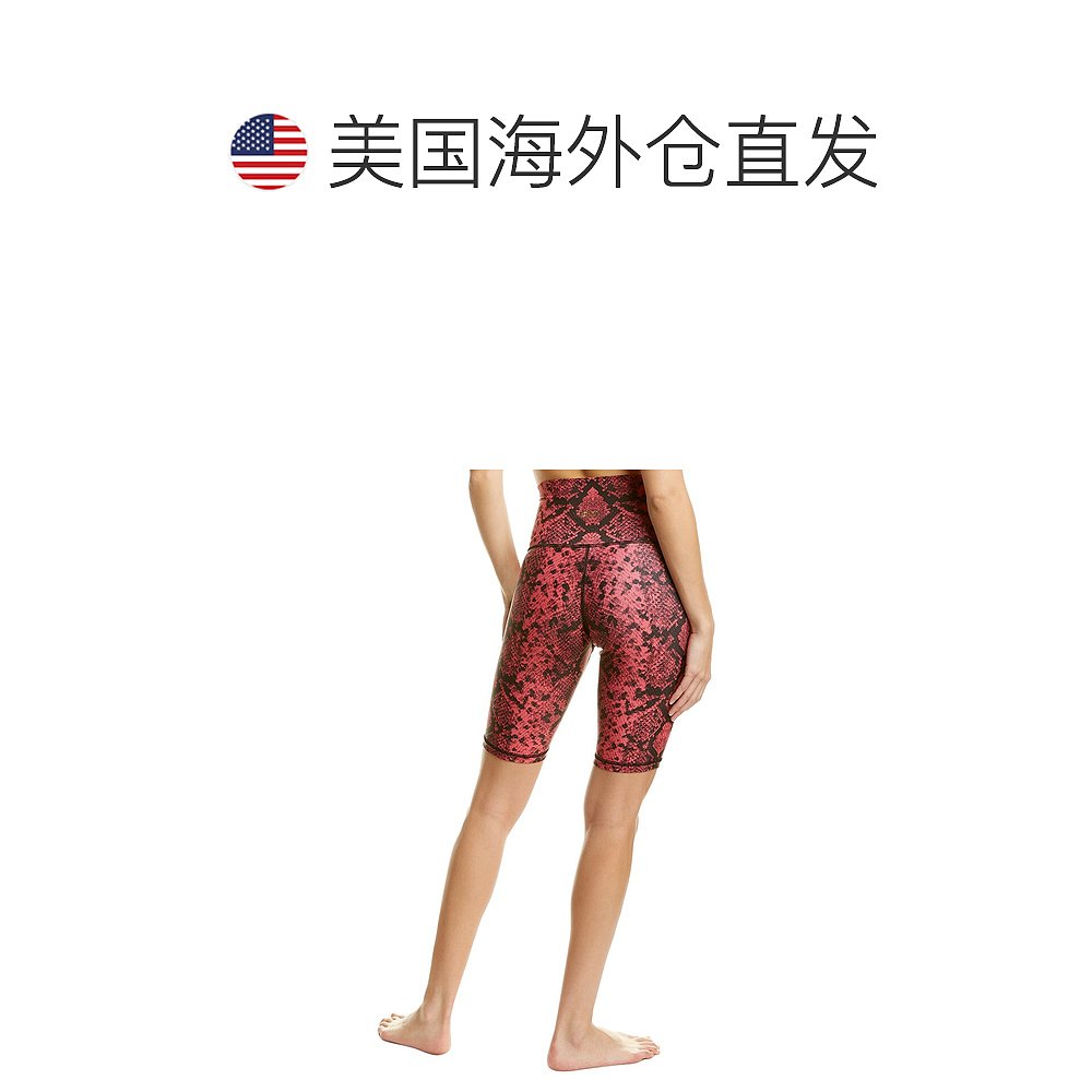 CHRLDR Snake Skin Bicycle Short pink【美国奥莱】直发-图1