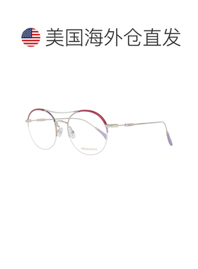 自营Emilio Pucci Metal Glasses Women's (Frames) - multicolor