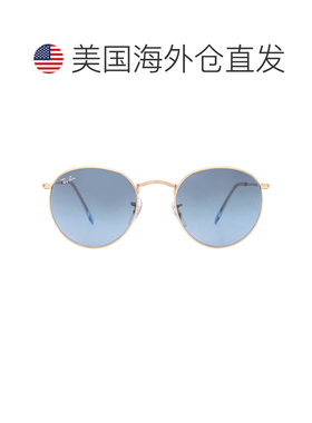 自营ray-ban雷朋圆形金属蓝色渐变圆形男女通用太阳镜RB3447 001/