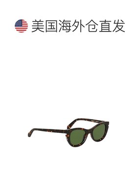 自营 Off-White Unisex Boulder 50mm Sunglasses - havana green