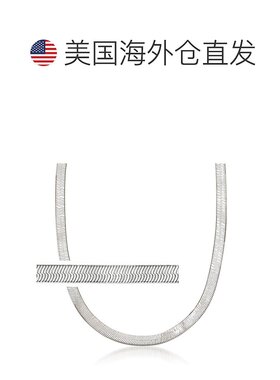 自营Ross-Simons 意大利 6 毫米纯银人字链项链 美国奥莱直发