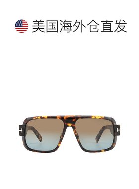 自营Tom Ford Turner Brown Gradient Navigator Men's Sunglasse